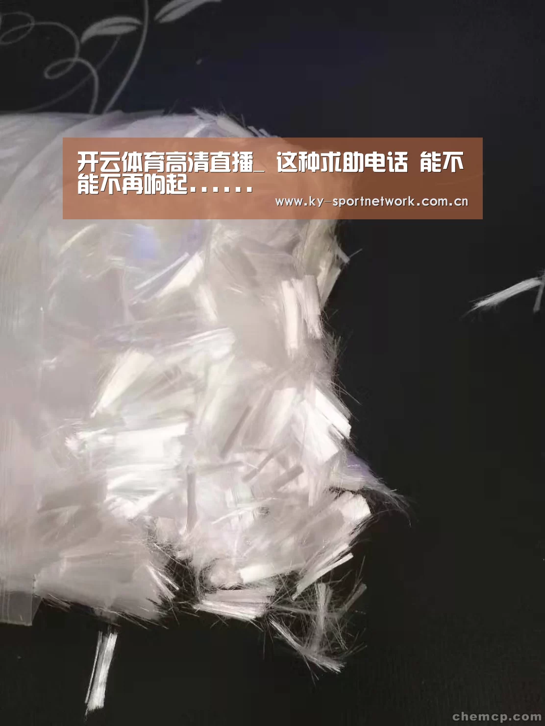开云官网首页