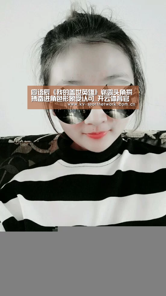 开云官网首页